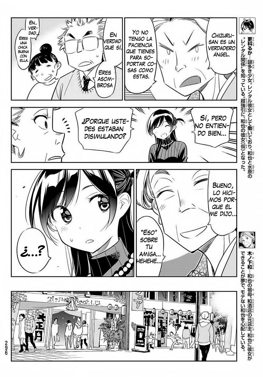 Kanojo, Okarishimasu Capitulo 35 página 8