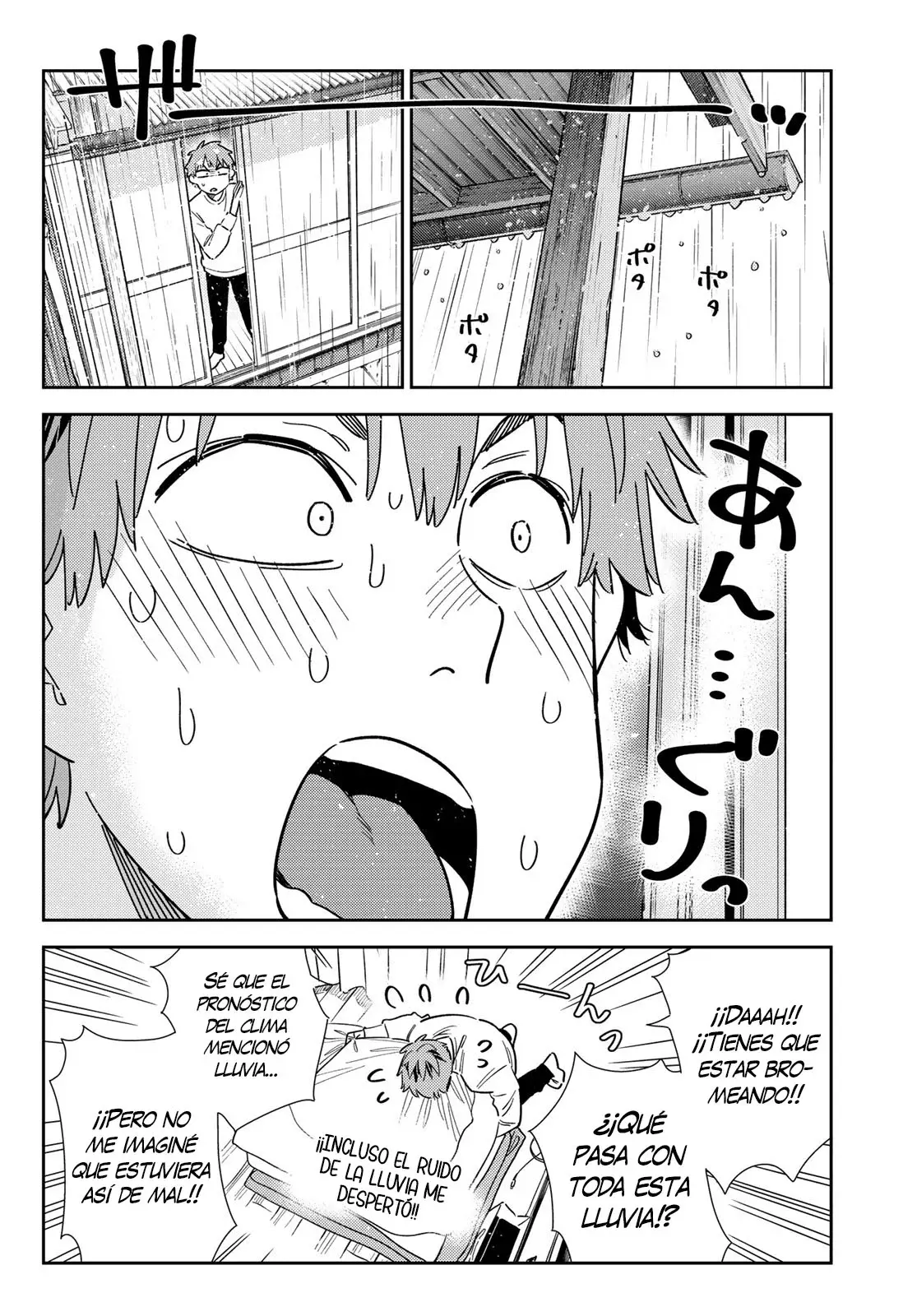 Kanojo, Okarishimasu Capitulo 352 página 4