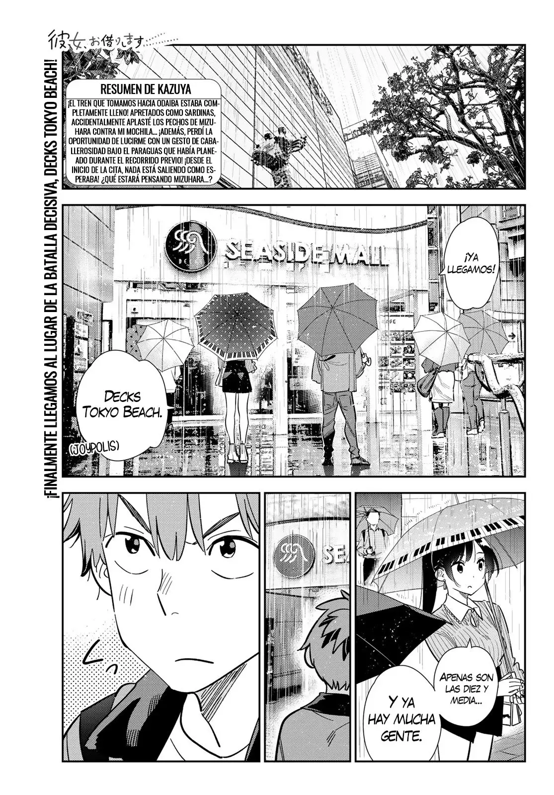 Kanojo, Okarishimasu Capitulo 355 página 2