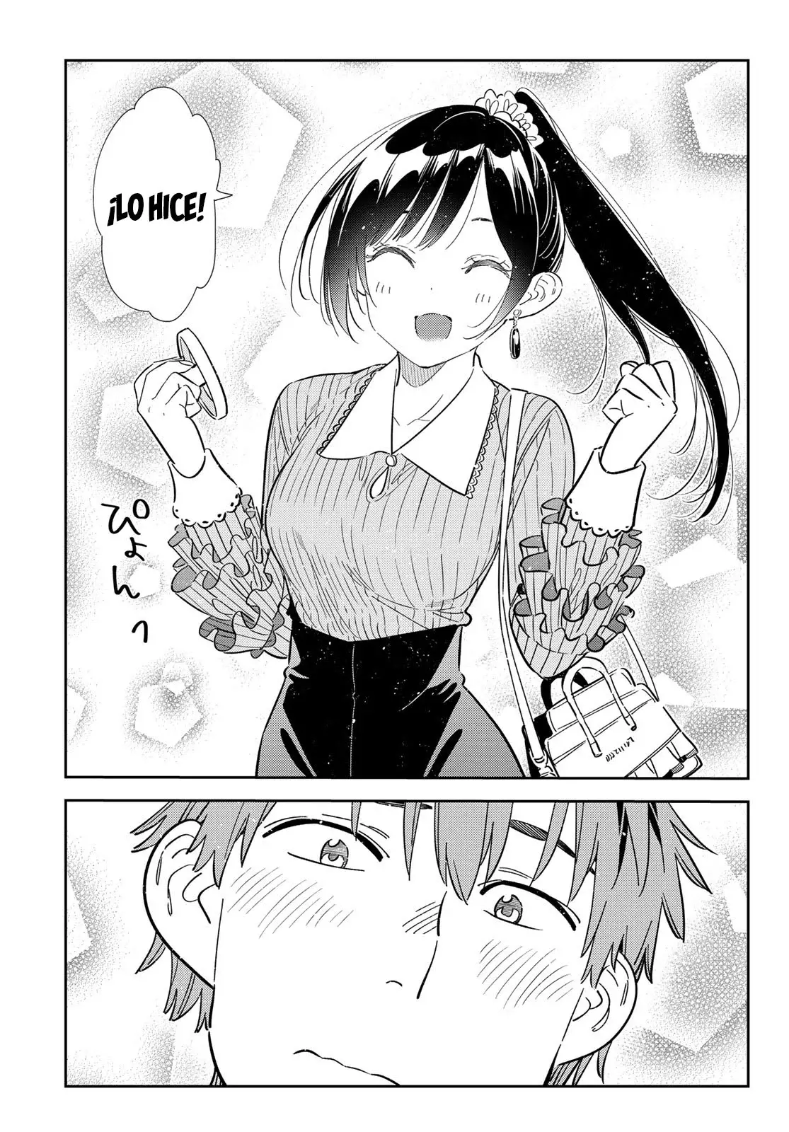 Kanojo, Okarishimasu Capitulo 356 página 16