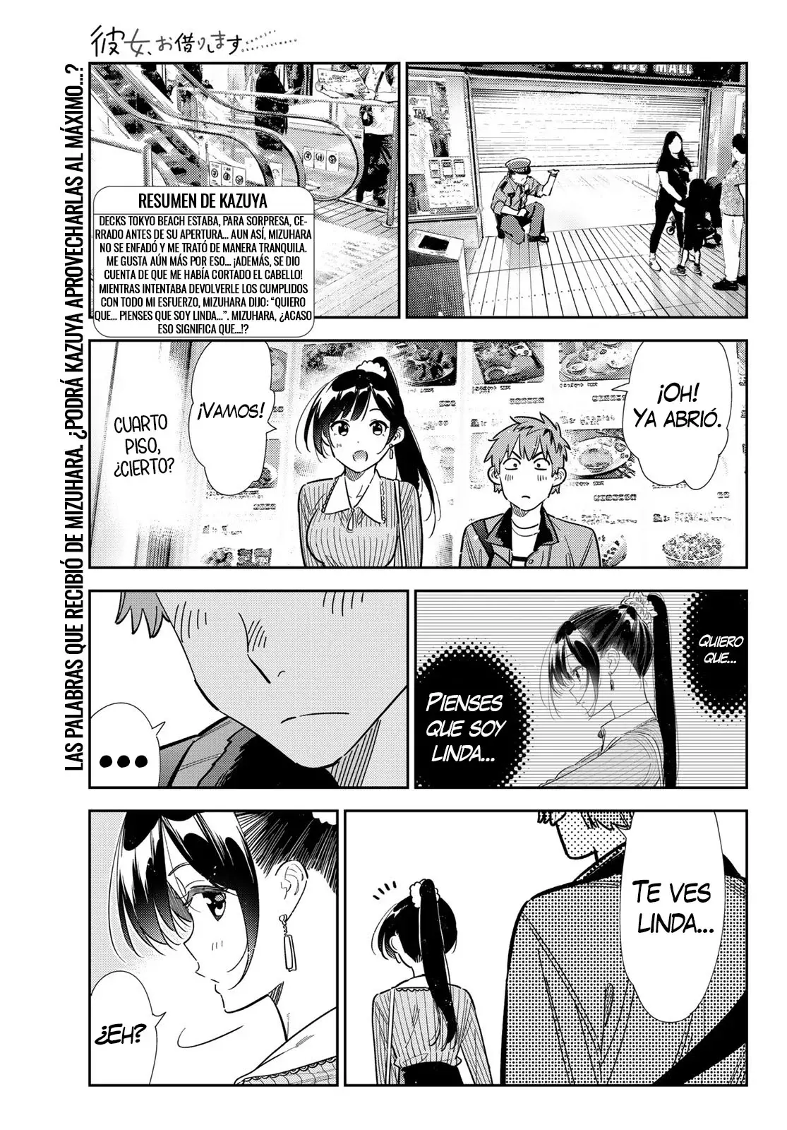 Kanojo, Okarishimasu Capitulo 356 página 2