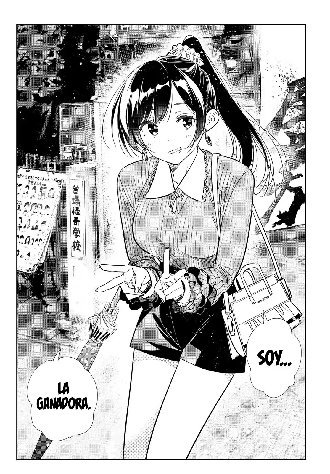 Kanojo, Okarishimasu Capitulo 358 página 19