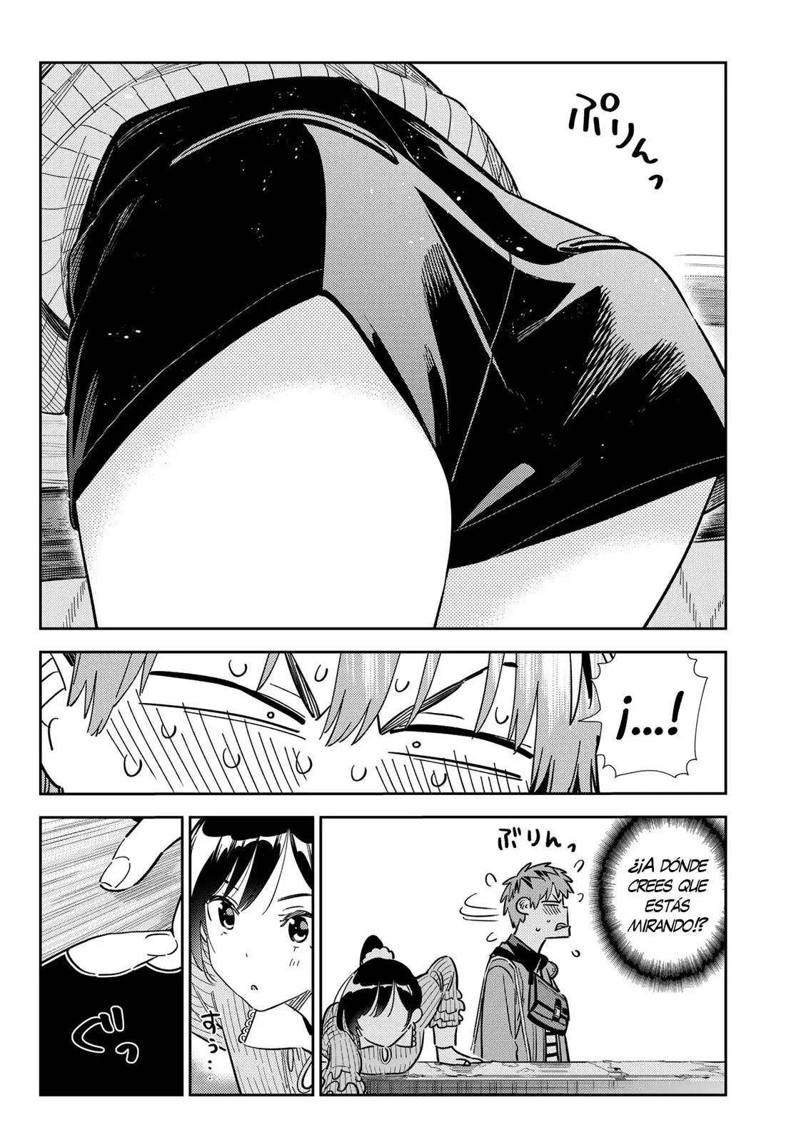 Kanojo, Okarishimasu Capitulo 358 página 7