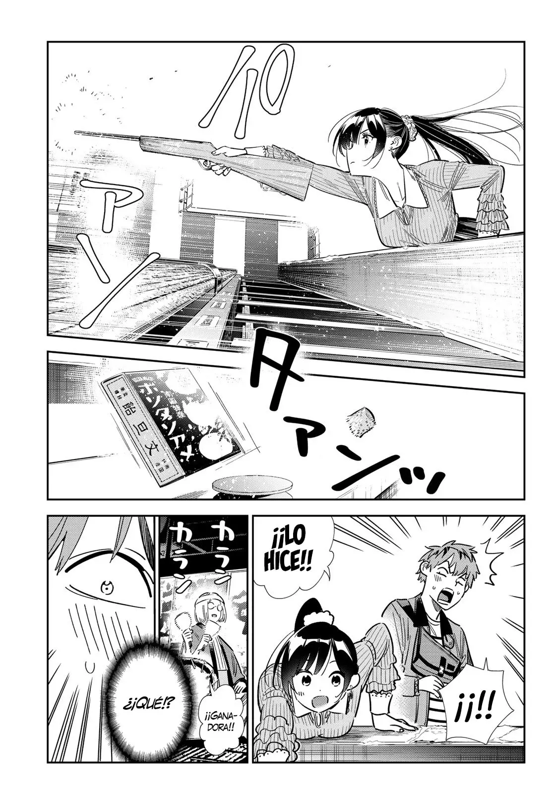Kanojo, Okarishimasu Capitulo 358 página 8