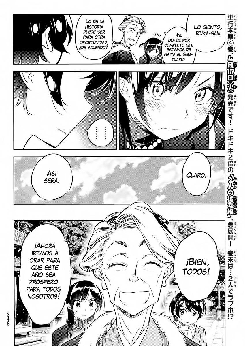 Kanojo, Okarishimasu Capitulo 36 página 16