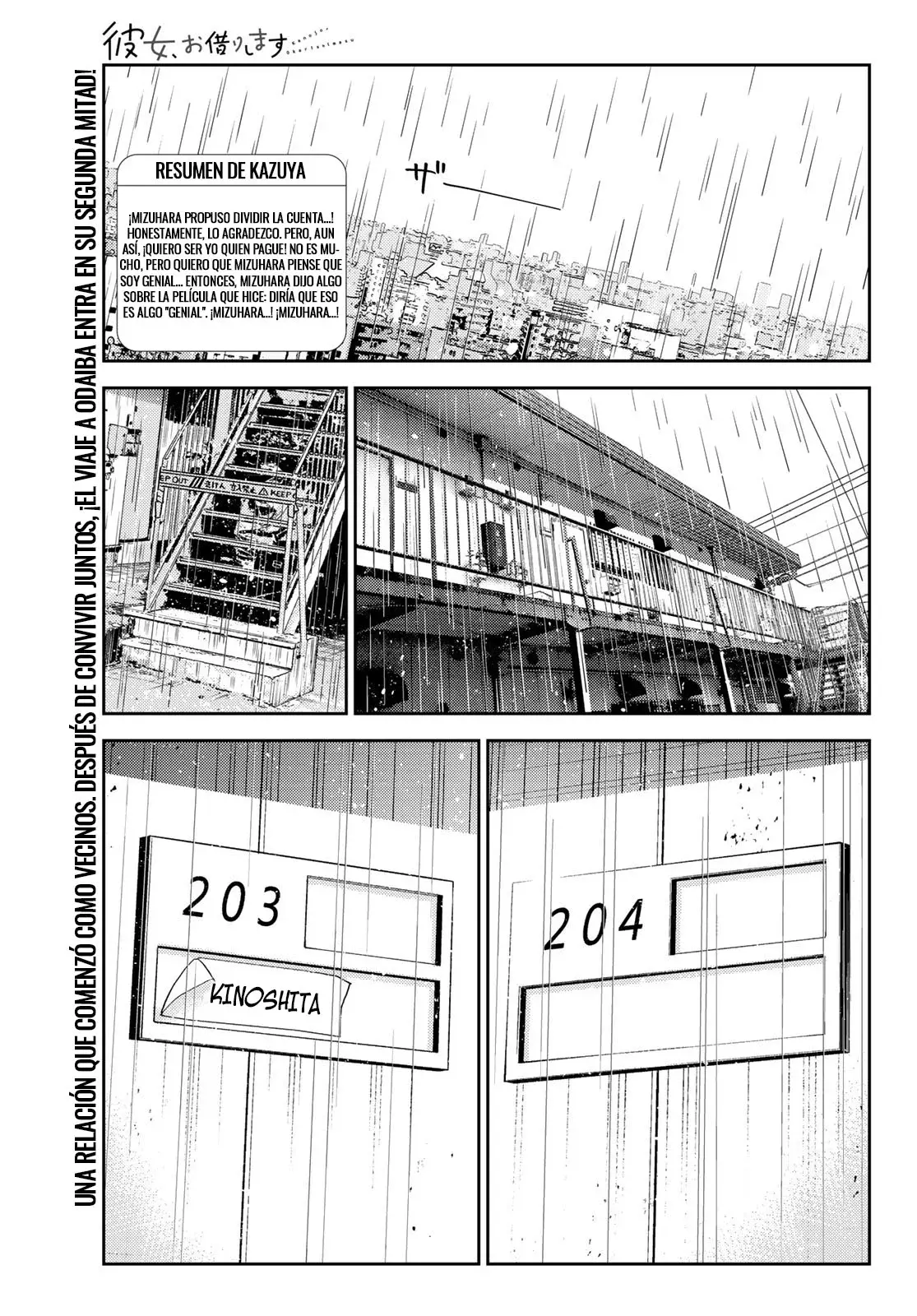 Kanojo, Okarishimasu Capitulo 362 página 2