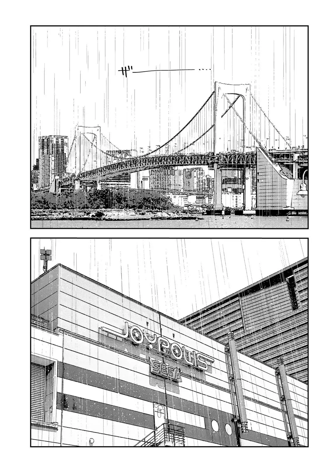 Kanojo, Okarishimasu Capitulo 362 página 4