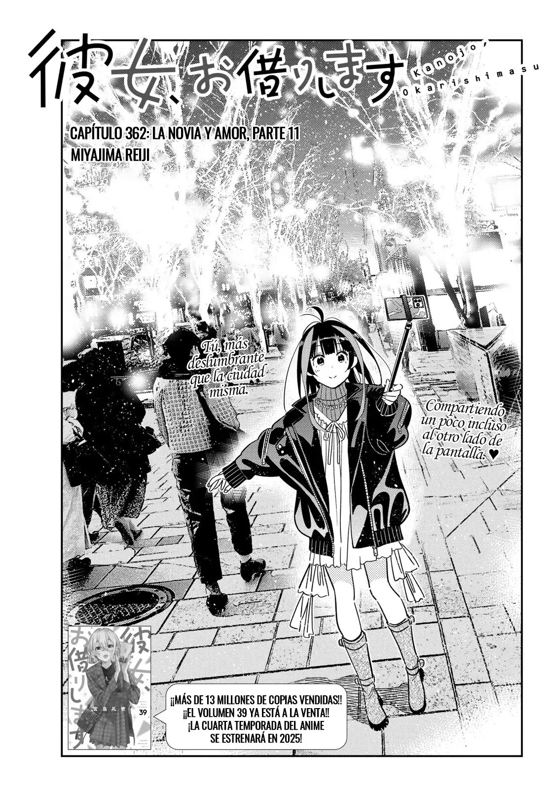 Kanojo, Okarishimasu Capitulo 362 página 6