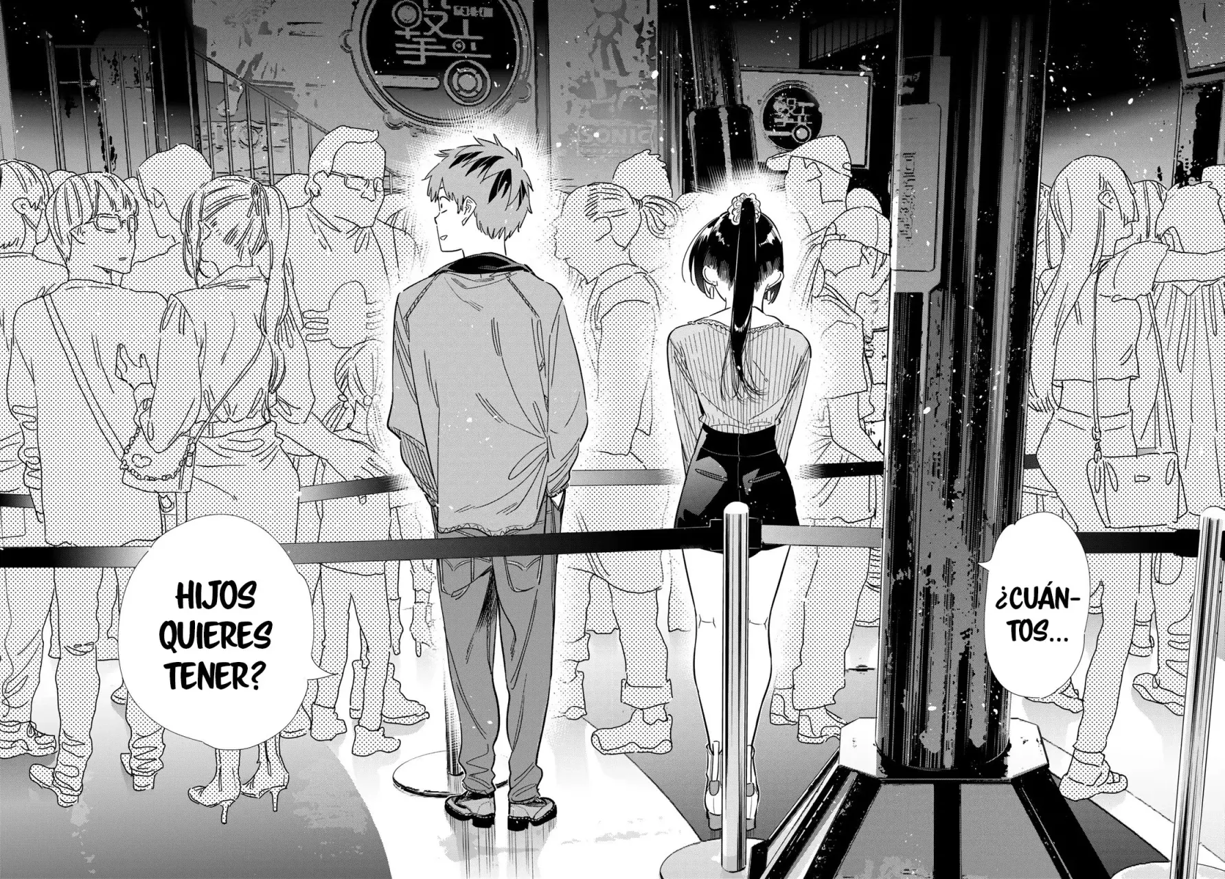 Kanojo, Okarishimasu Capitulo 363 página 17