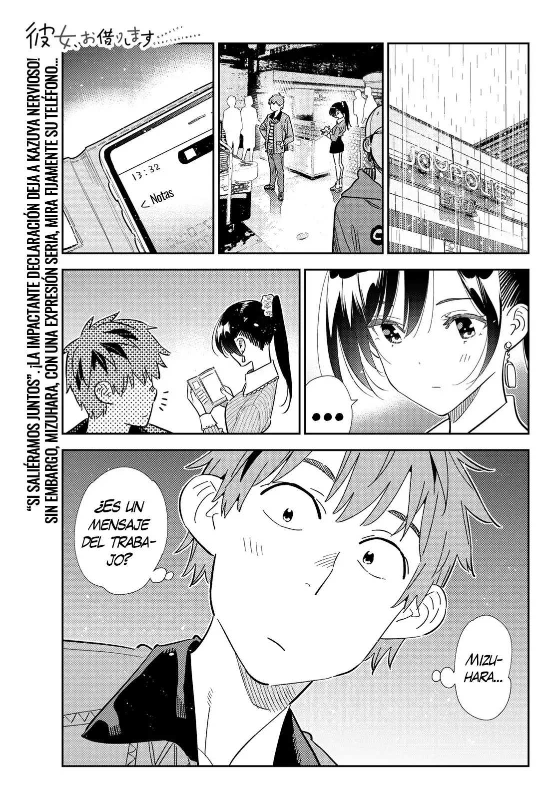 Kanojo, Okarishimasu Capitulo 363 página 2