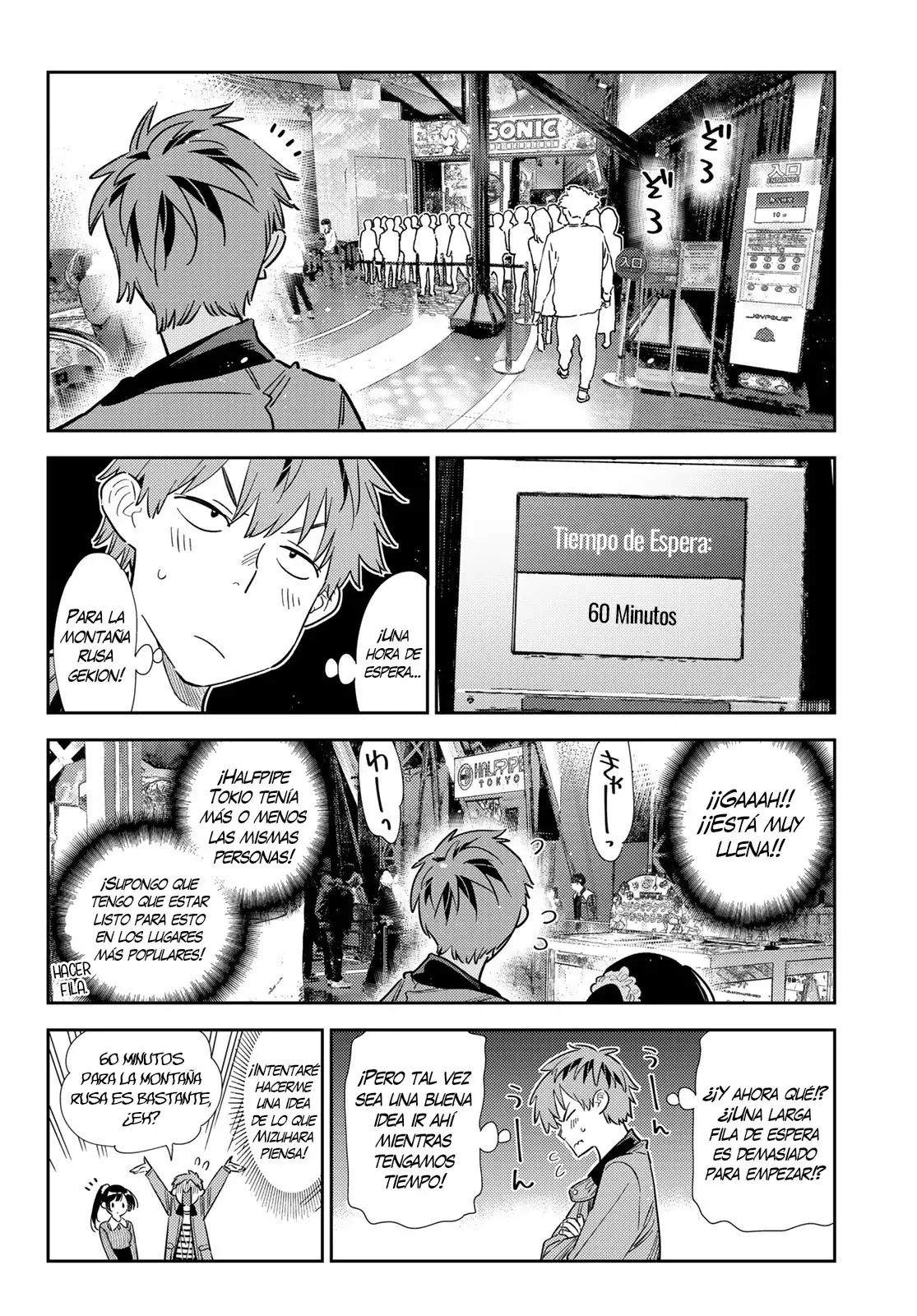 Kanojo, Okarishimasu Capitulo 363 página 7