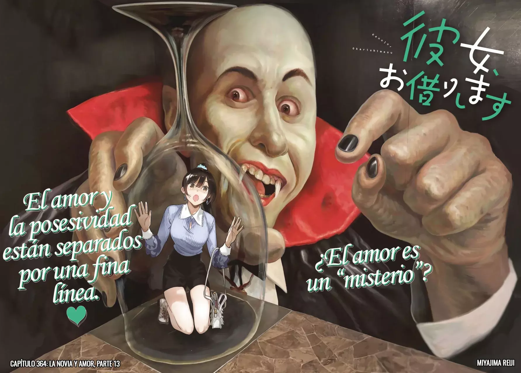 Kanojo, Okarishimasu Capitulo 364 página 2