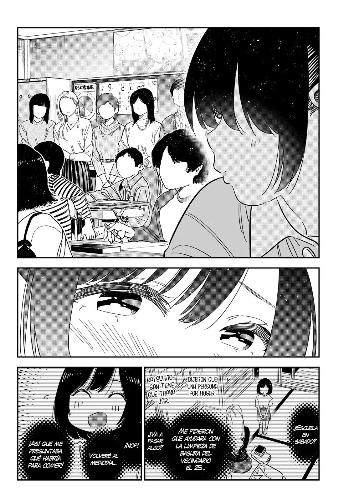 Kanojo, Okarishimasu Capitulo 364 página 4