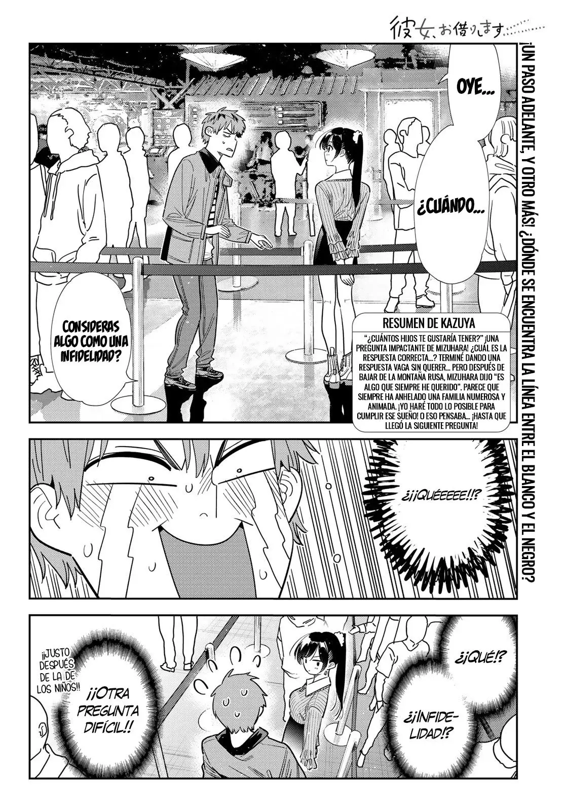 Kanojo, Okarishimasu Capitulo 365 página 3