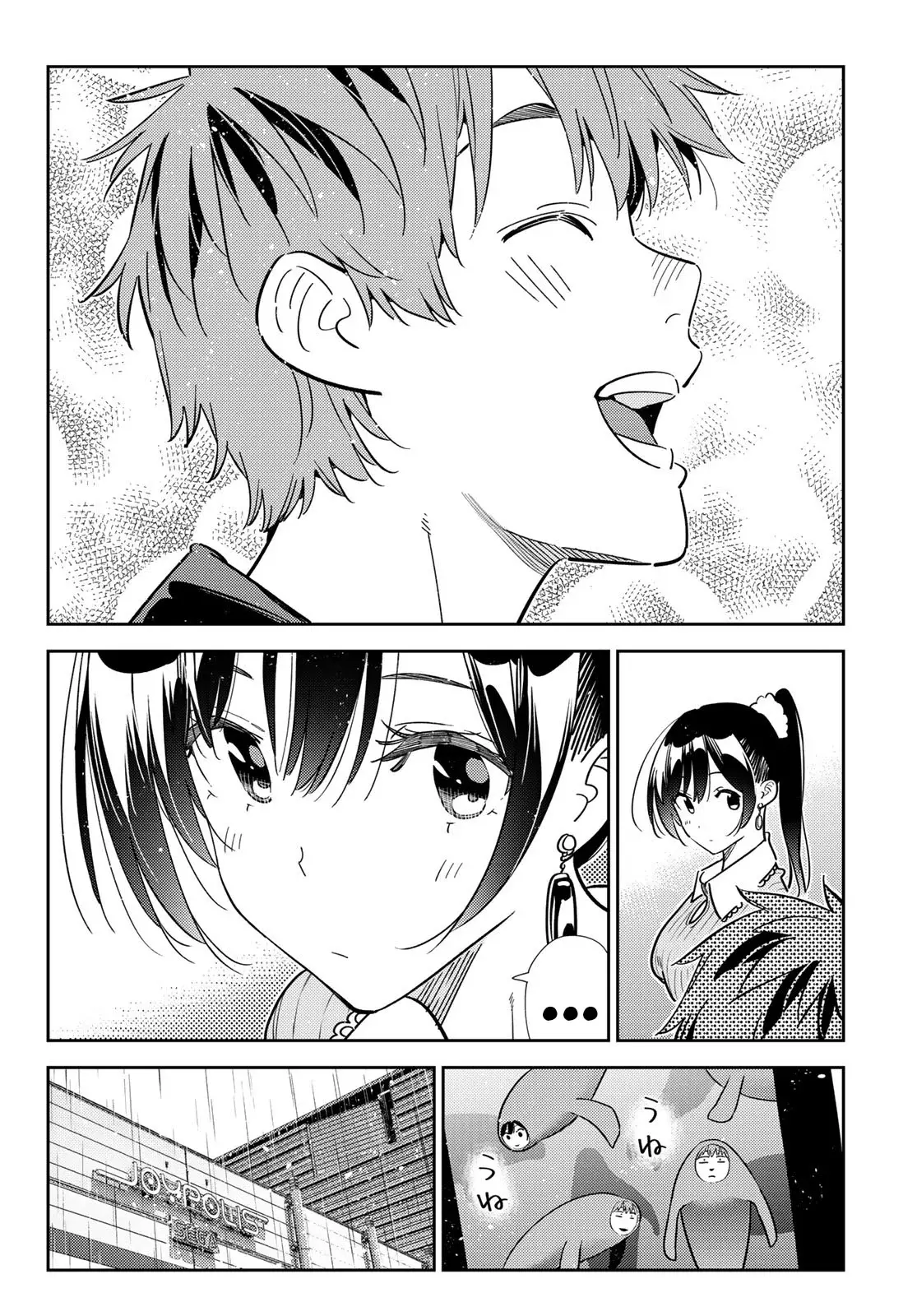 Kanojo, Okarishimasu Capitulo 366 página 18