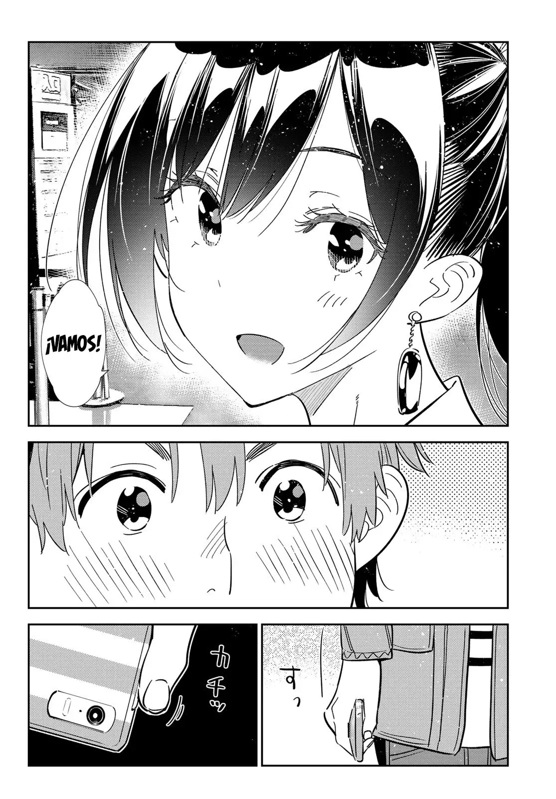 Kanojo, Okarishimasu Capitulo 367 página 3