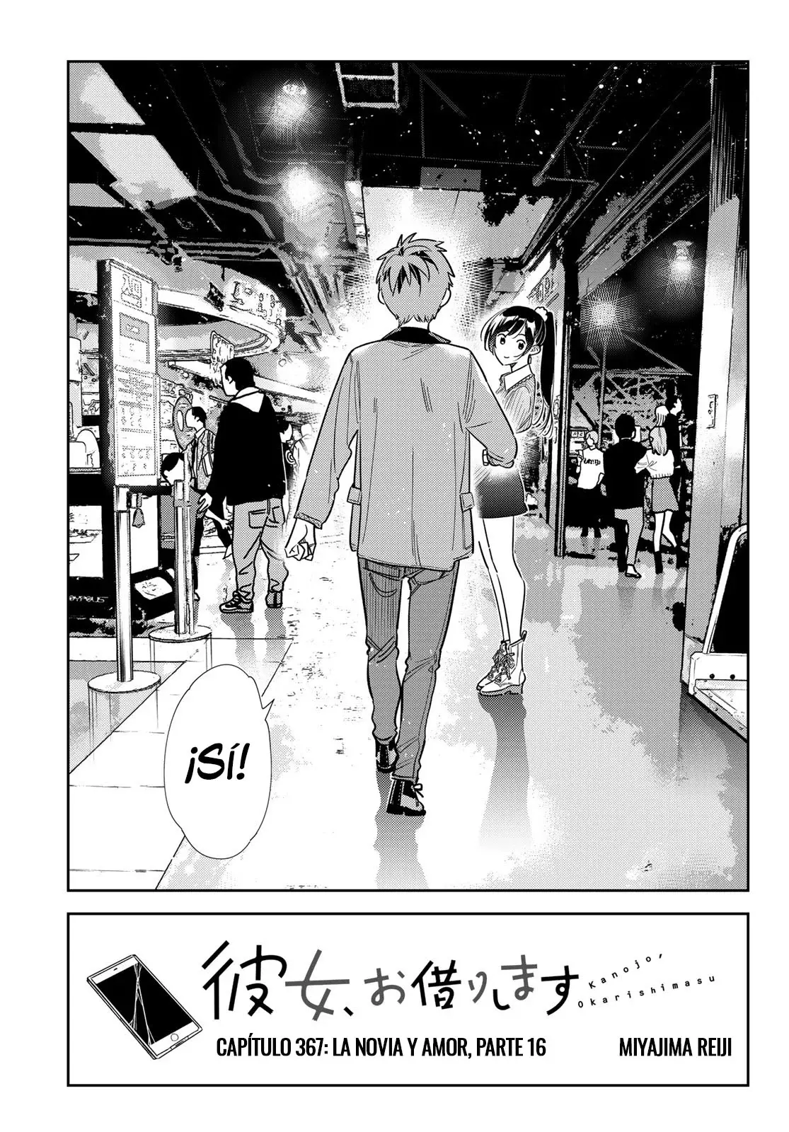 Kanojo, Okarishimasu Capitulo 367 página 4