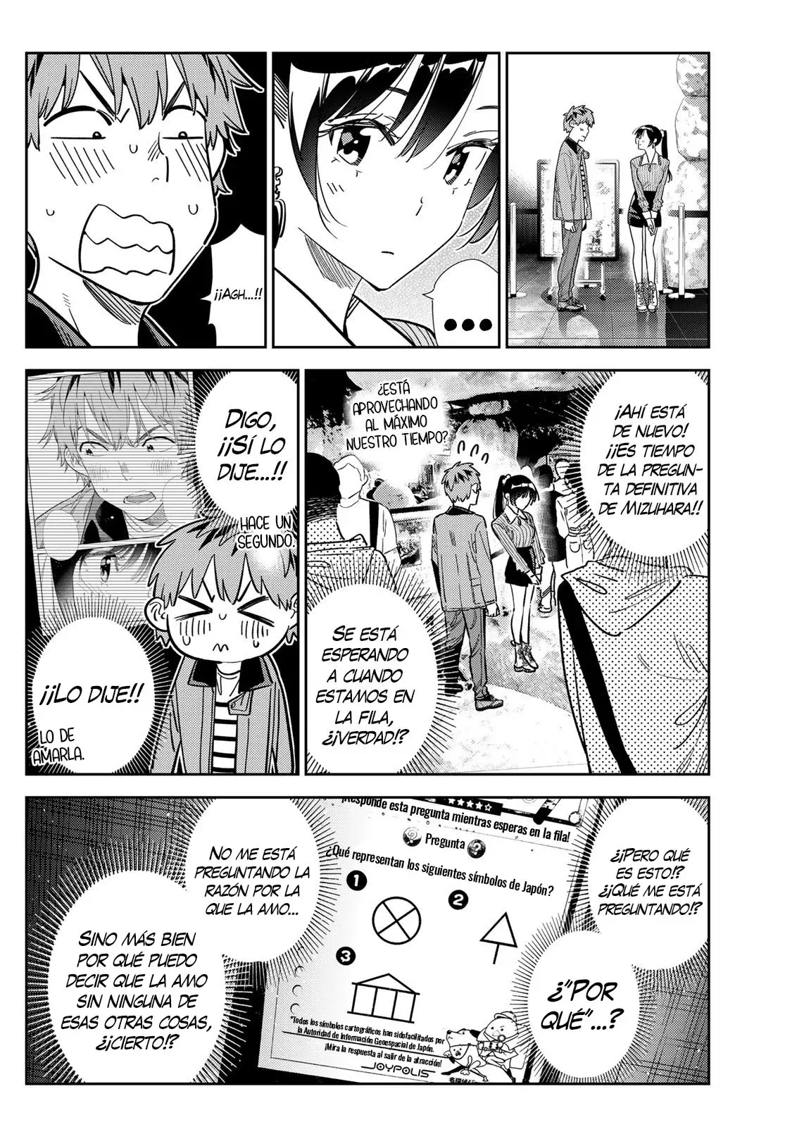 Kanojo, Okarishimasu Capitulo 368 página 5