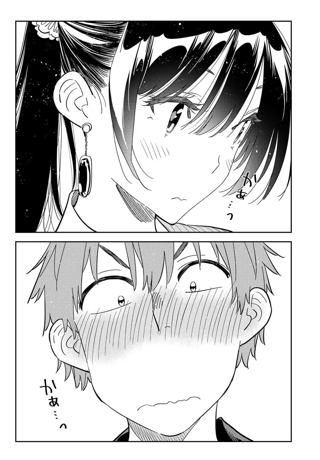 Kanojo, Okarishimasu Capitulo 369 página 13