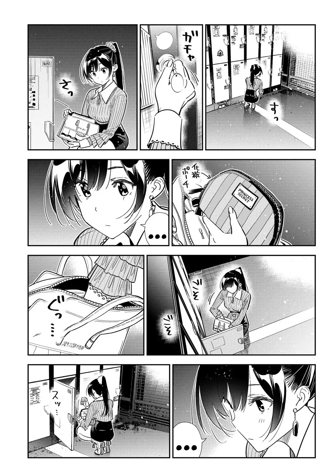 Kanojo, Okarishimasu Capitulo 369 página 20