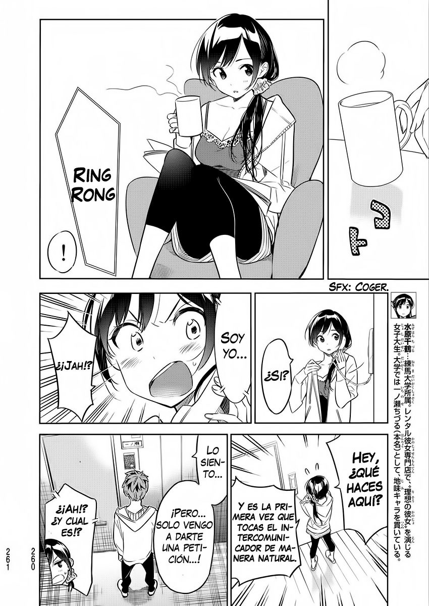 Kanojo, Okarishimasu Capitulo 37 página 17