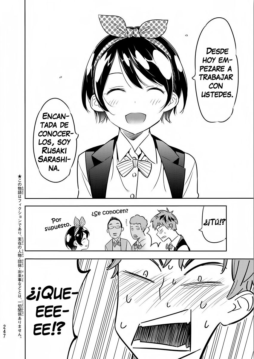 Kanojo, Okarishimasu Capitulo 37 página 2