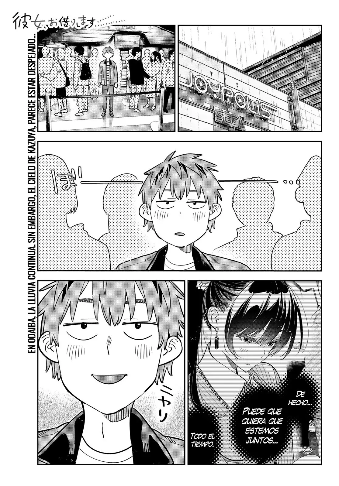 Kanojo, Okarishimasu Capitulo 370 página 2