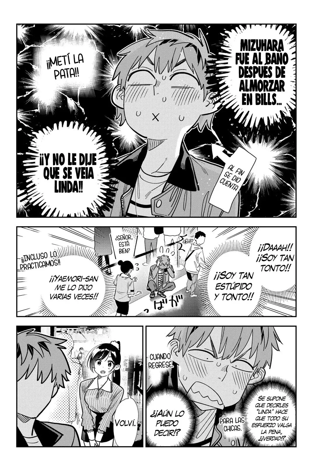 Kanojo, Okarishimasu Capitulo 370 página 5
