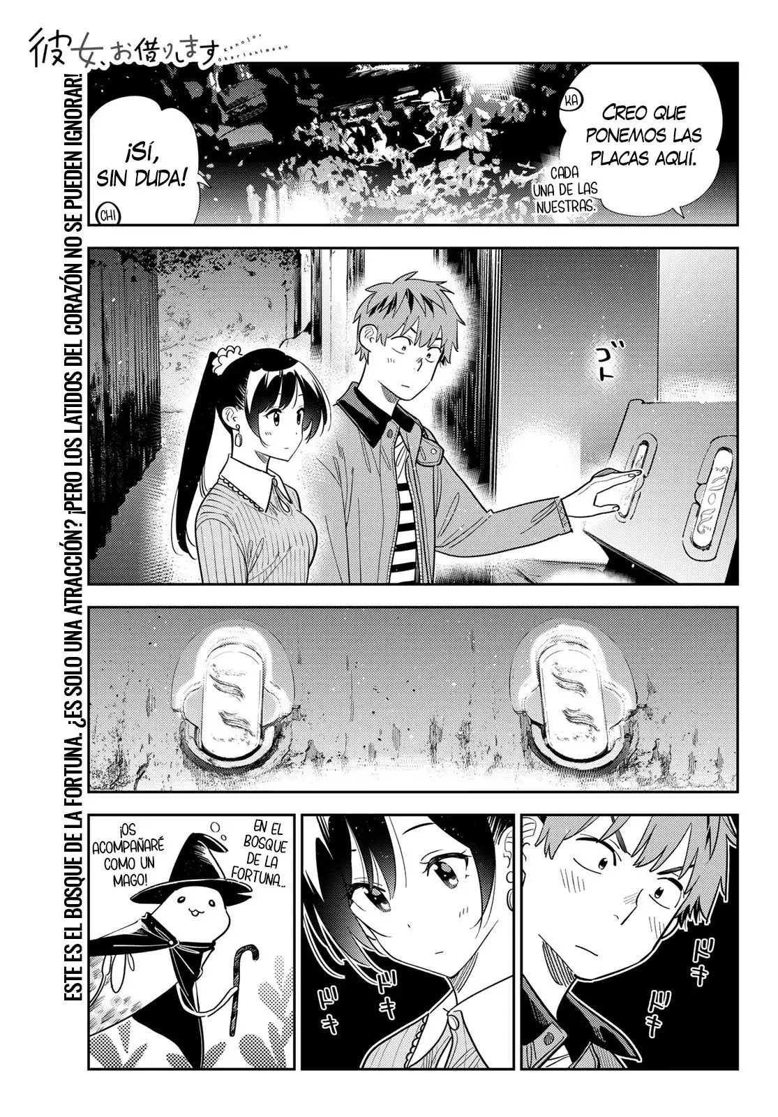 Kanojo, Okarishimasu Capitulo 372 página 2