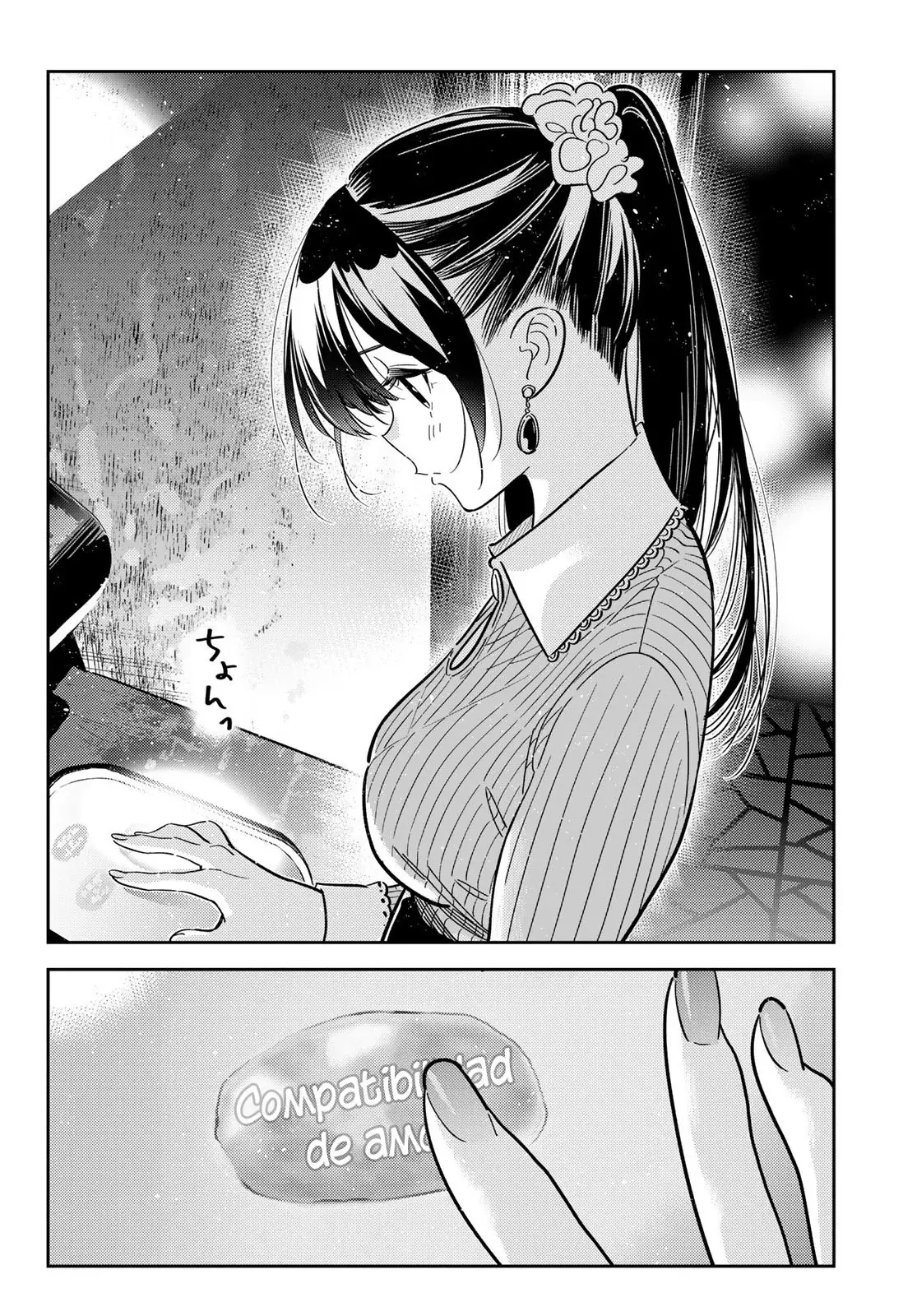 Kanojo, Okarishimasu Capitulo 372 página 9