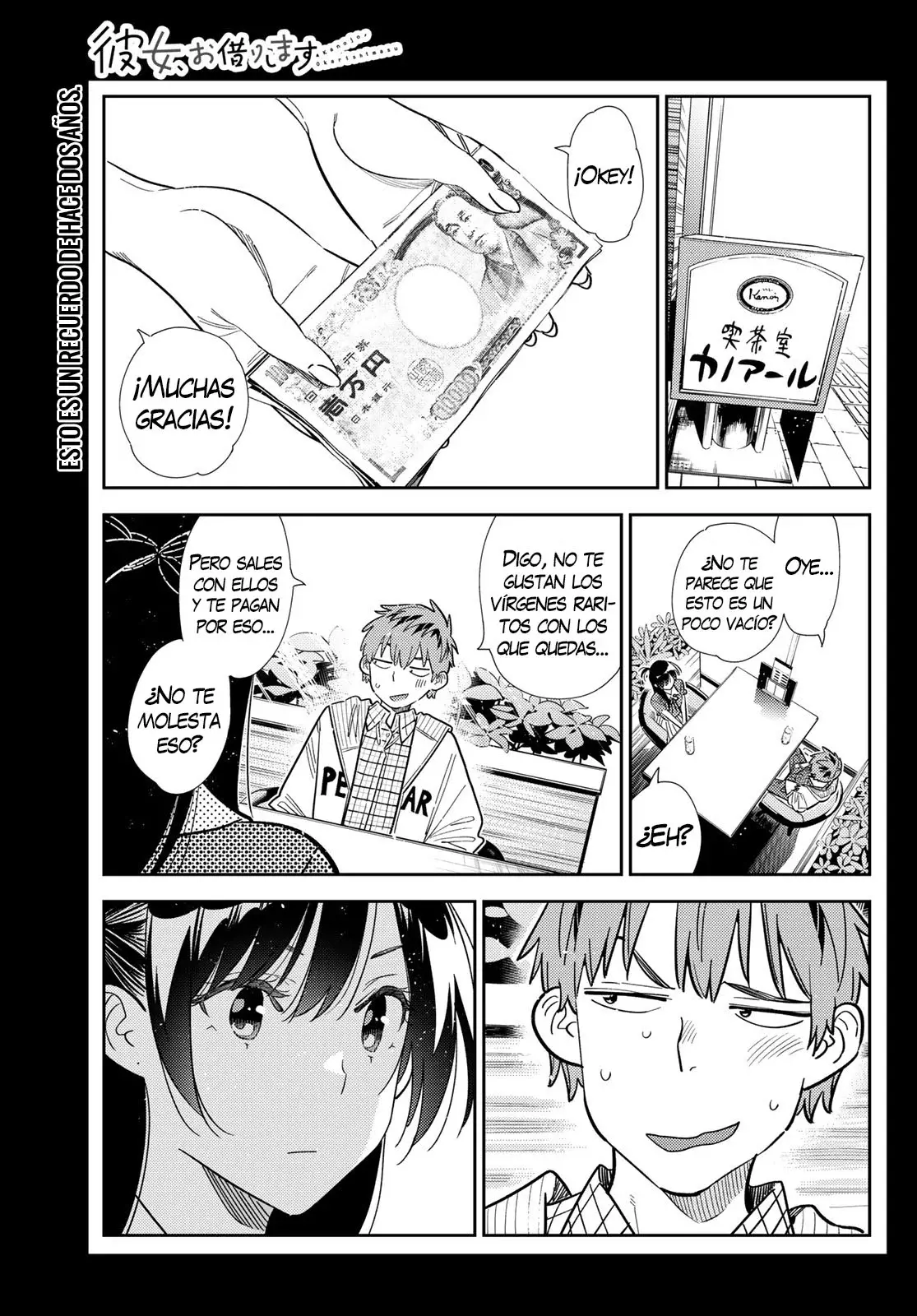 Kanojo, Okarishimasu Capitulo 373 página 2