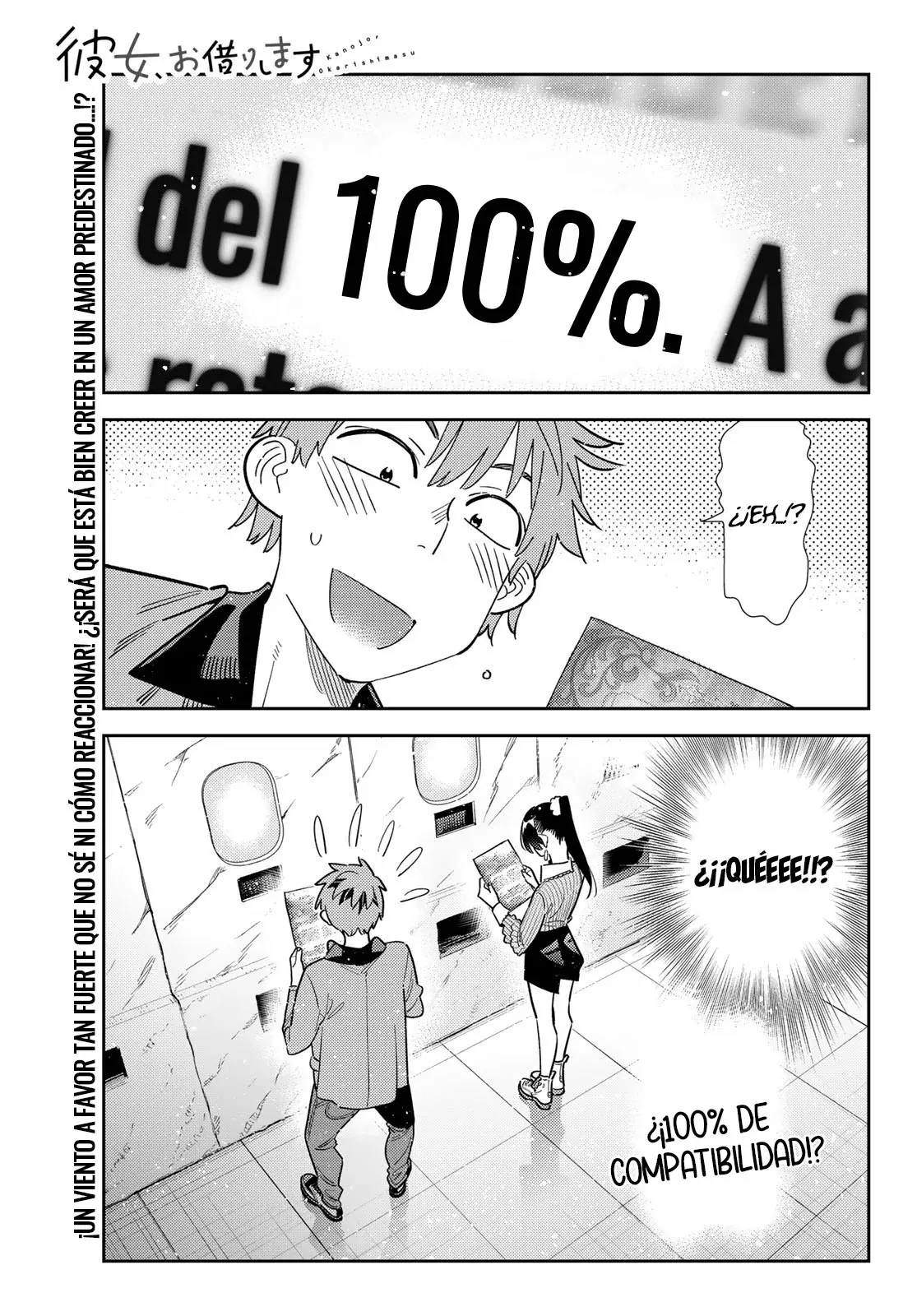 Kanojo, Okarishimasu Capitulo 374 página 2