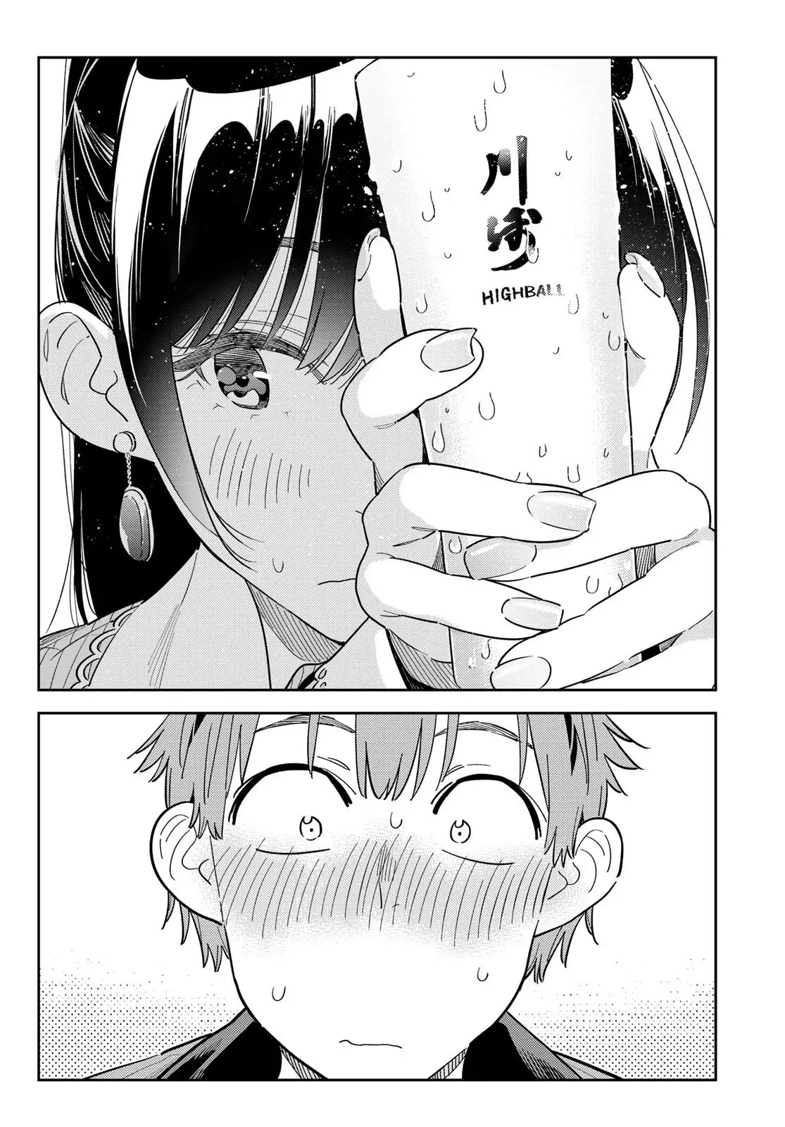 Kanojo, Okarishimasu Capitulo 375 página 16