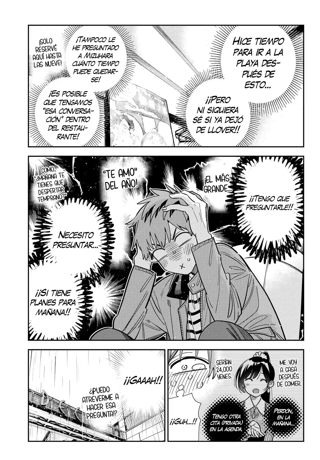 Kanojo, Okarishimasu Capitulo 375 página 19
