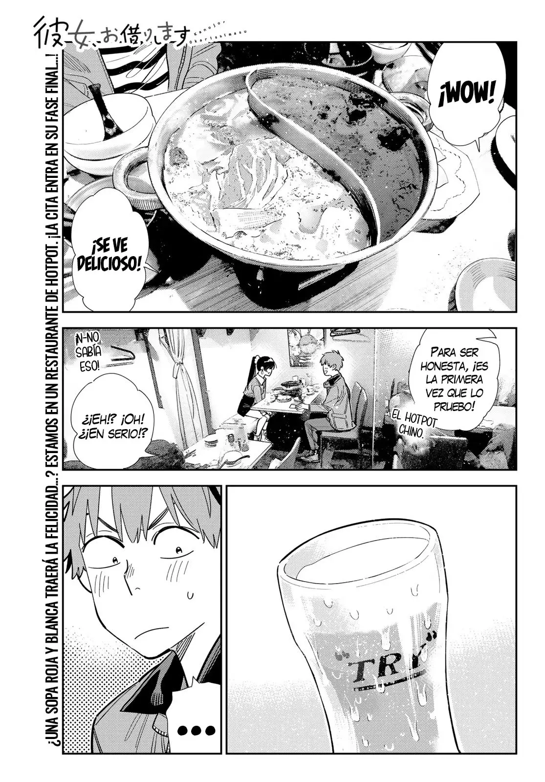 Kanojo, Okarishimasu Capitulo 375 página 2