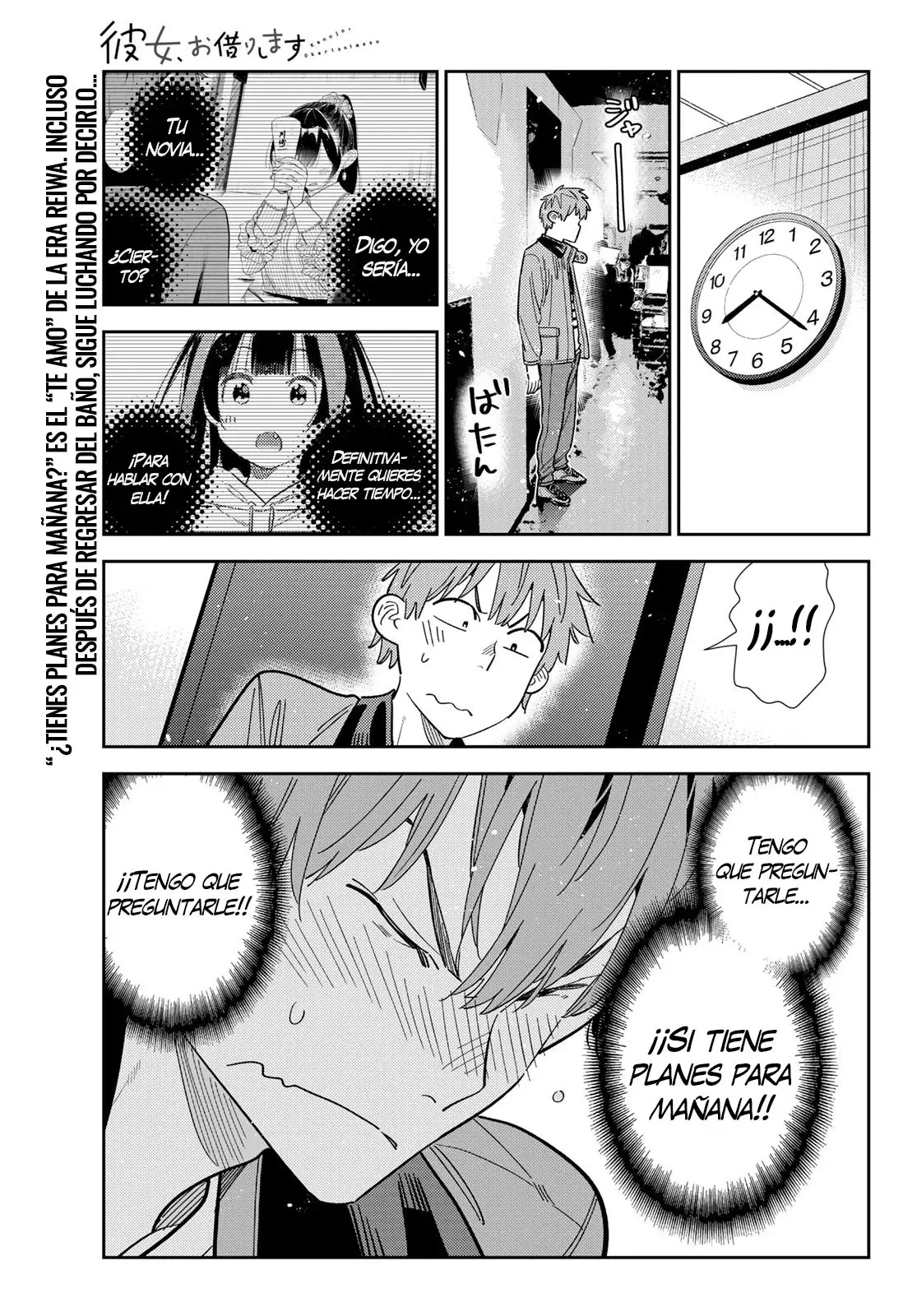 Kanojo, Okarishimasu Capitulo 376: El inicio del fin página 2
