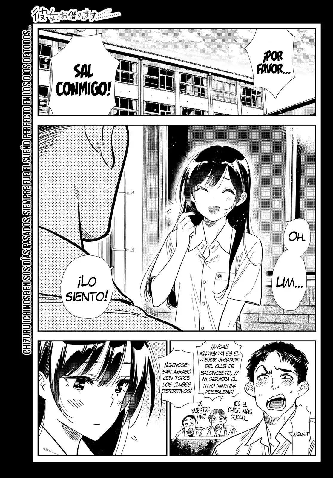 Kanojo, Okarishimasu Capitulo 378 página 2