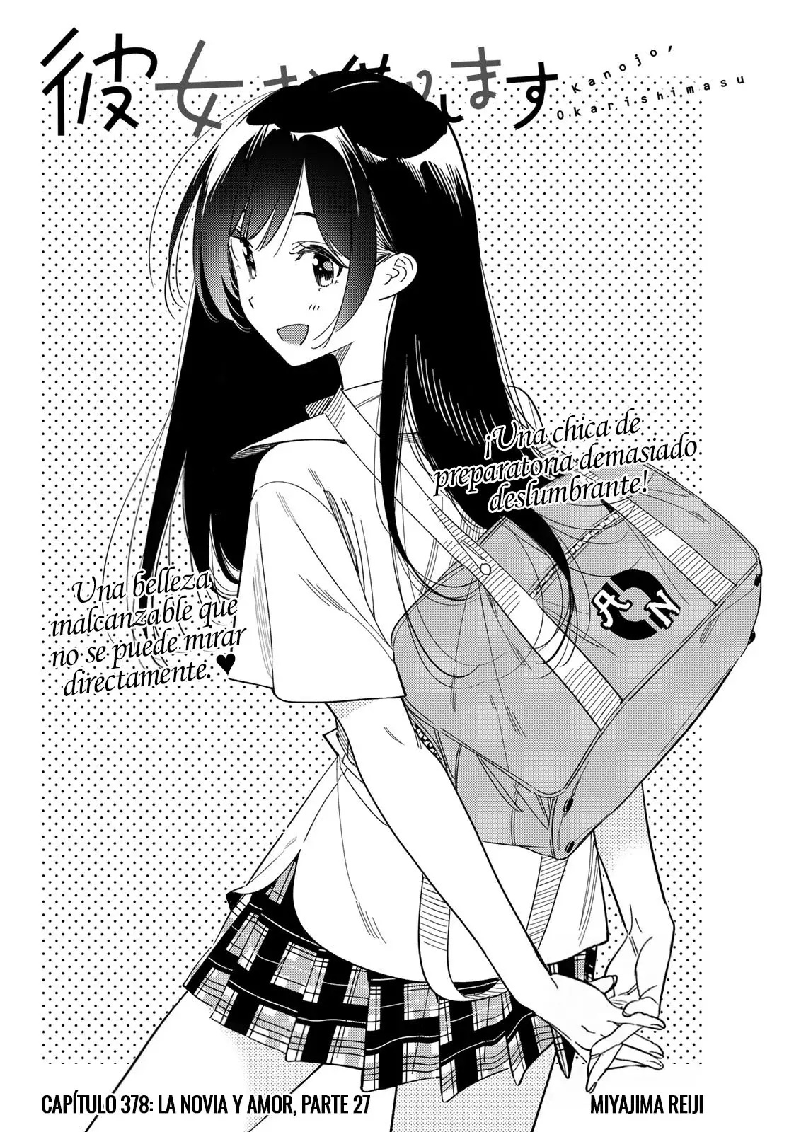 Kanojo, Okarishimasu Capitulo 378 página 3