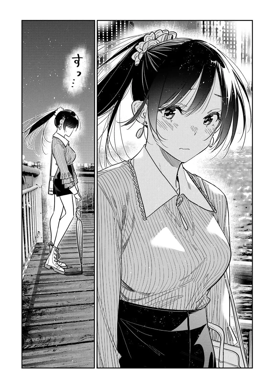 Kanojo, Okarishimasu Capitulo 380 página 18