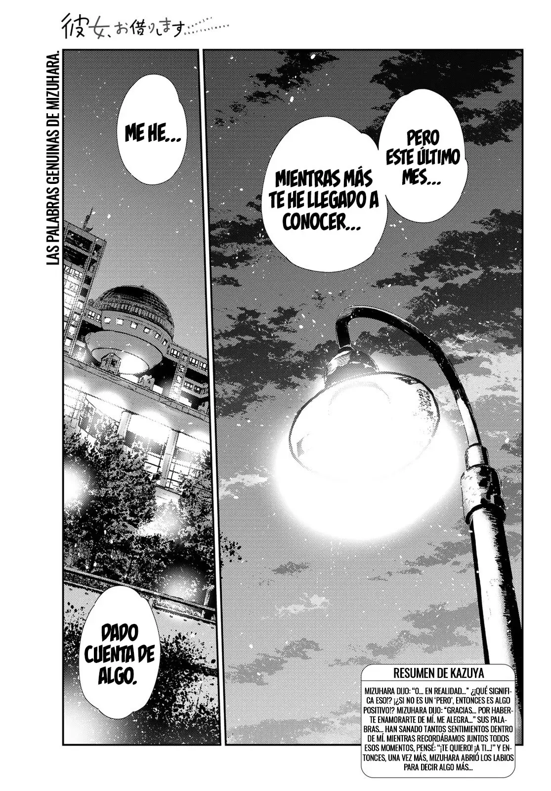 Kanojo, Okarishimasu Capitulo 380 página 2