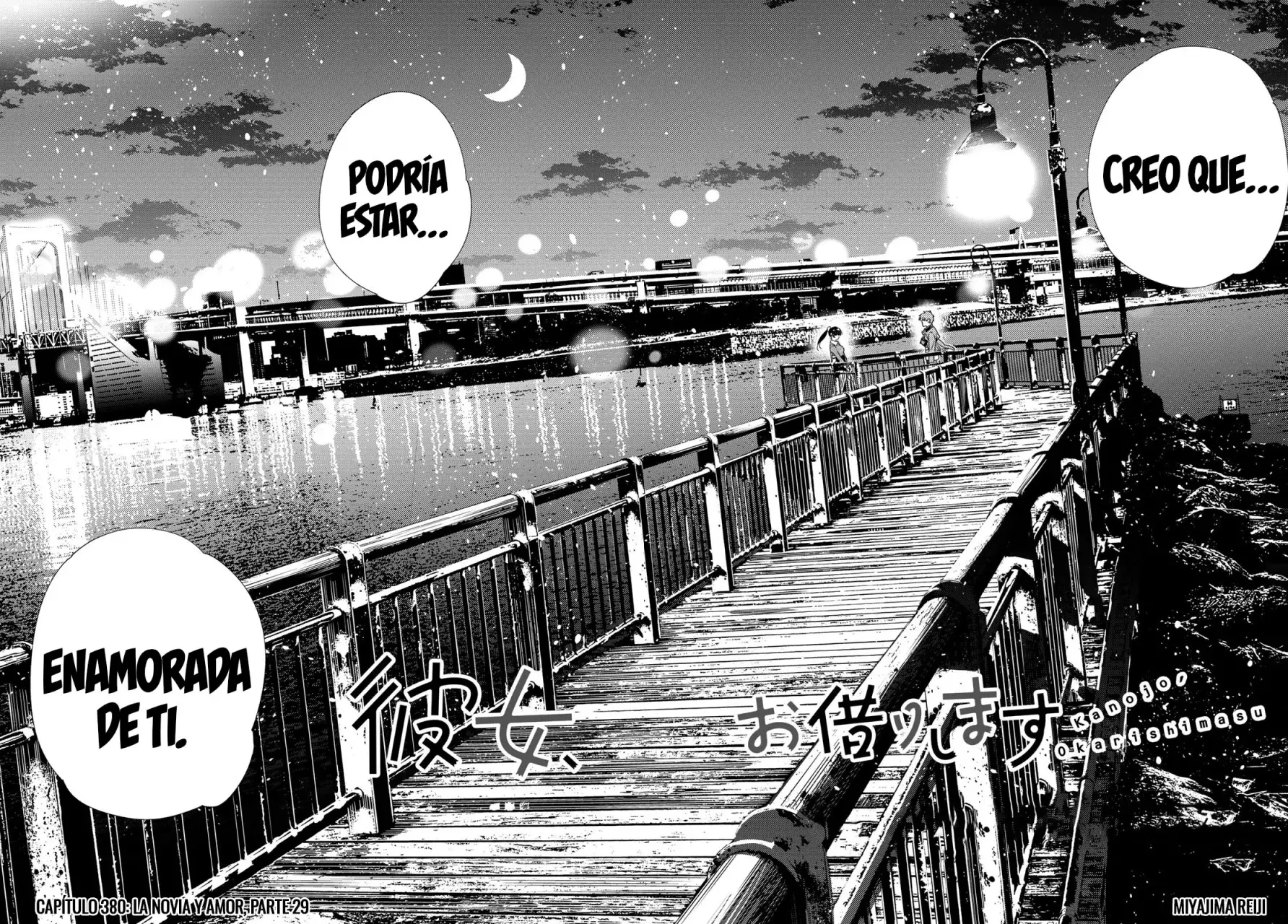 Kanojo, Okarishimasu Capitulo 380 página 3