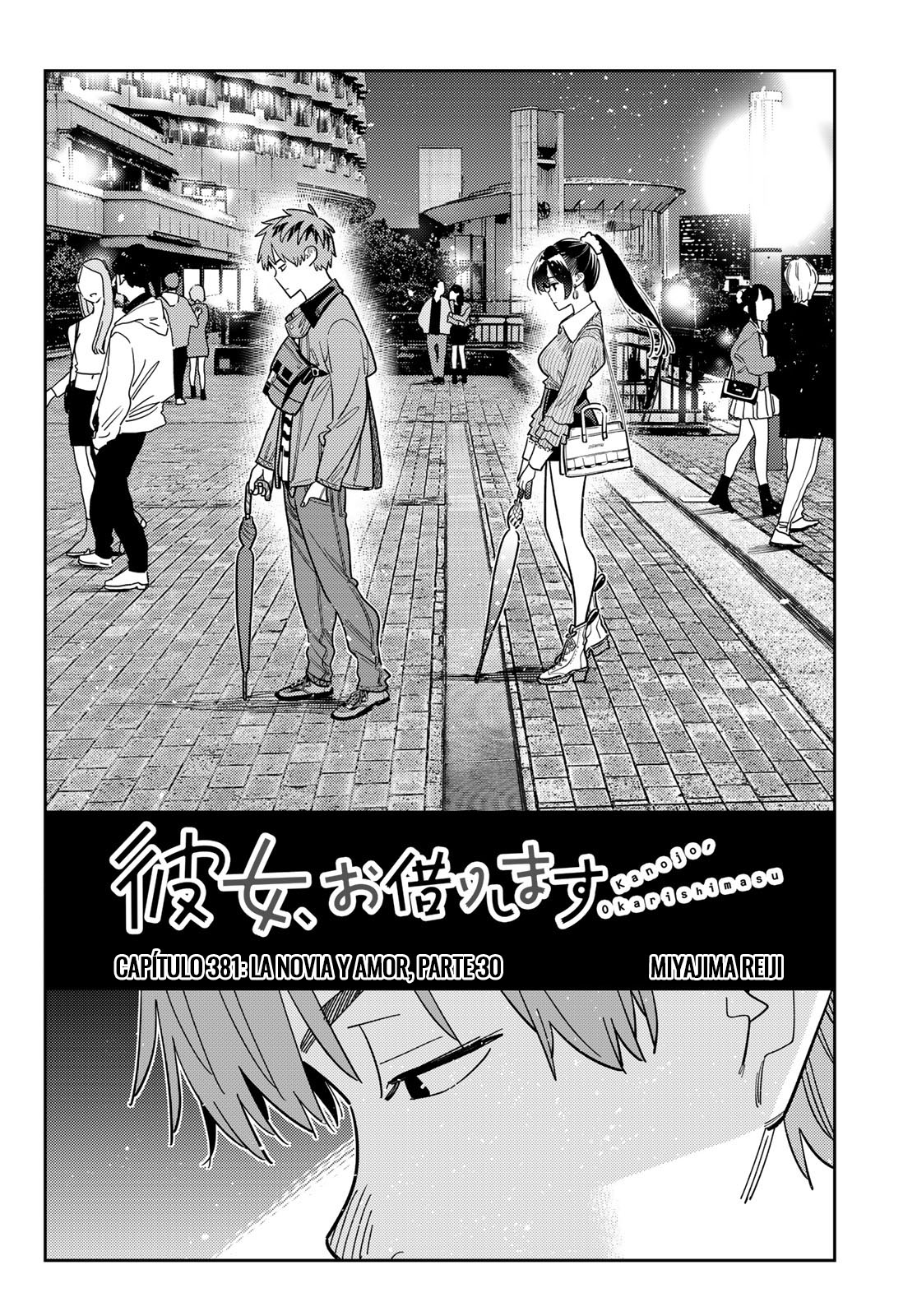 Kanojo, Okarishimasu Capitulo 381 página 2