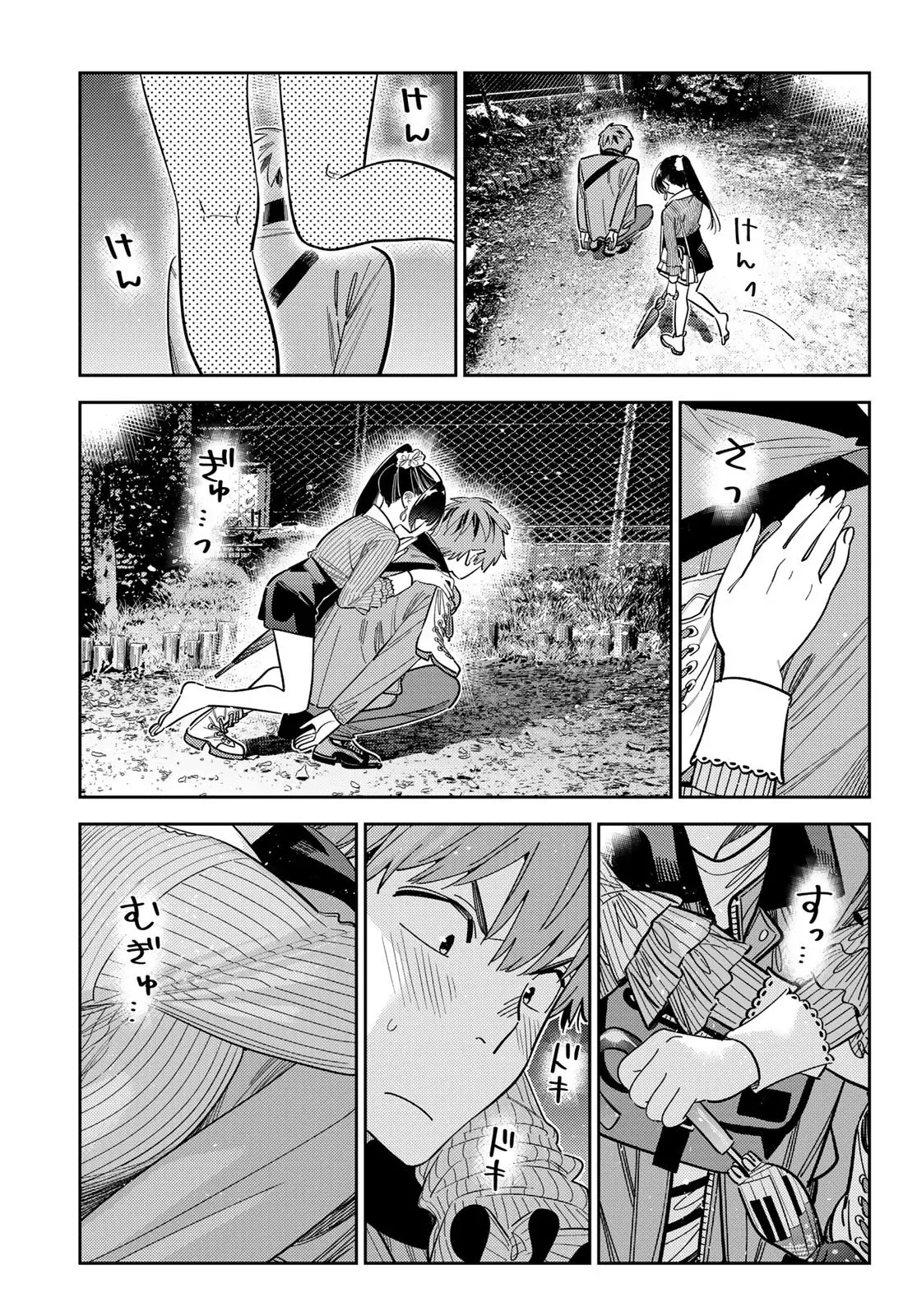 Kanojo, Okarishimasu Capitulo 382 página 19