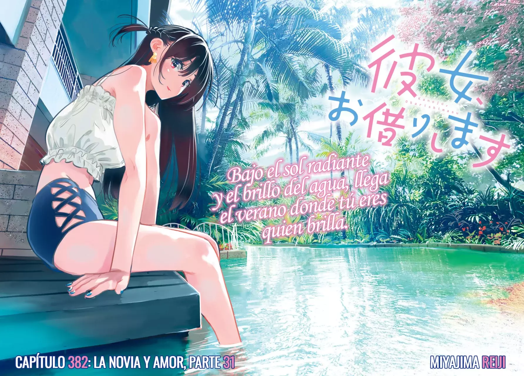 Kanojo, Okarishimasu Capitulo 382 página 2