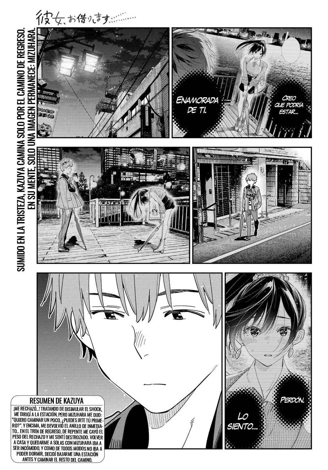 Kanojo, Okarishimasu Capitulo 382 página 3