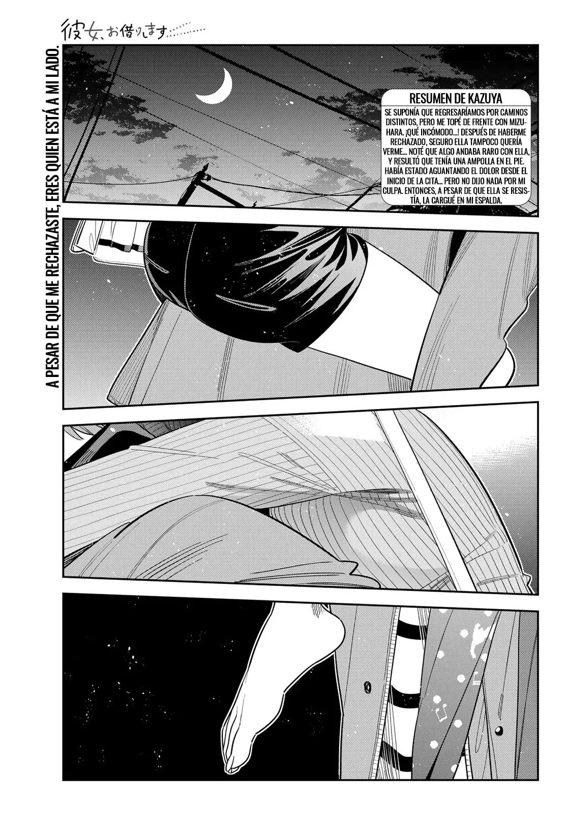 Kanojo, Okarishimasu Capitulo 383 página 2