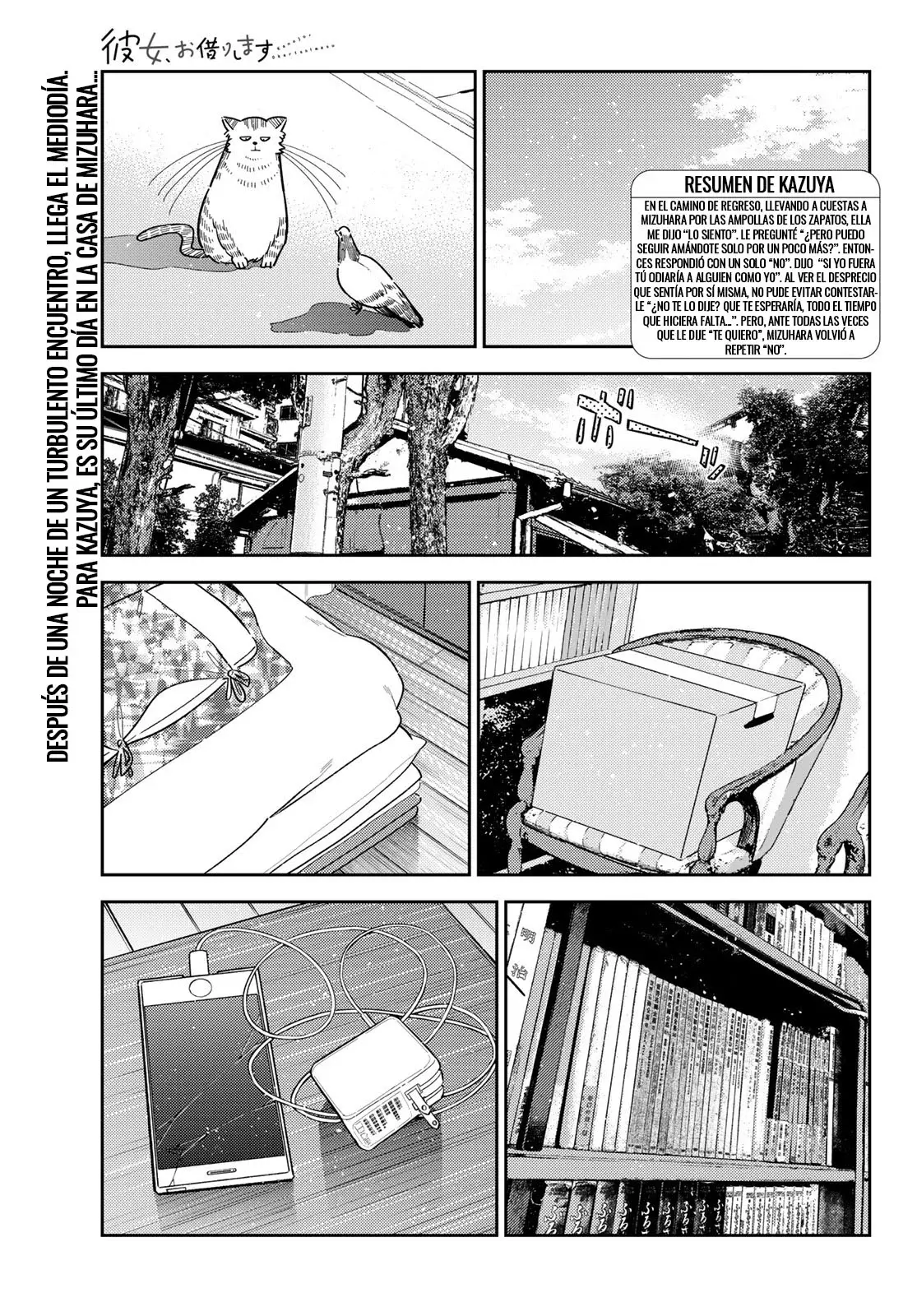 Kanojo, Okarishimasu Capitulo 384 página 2