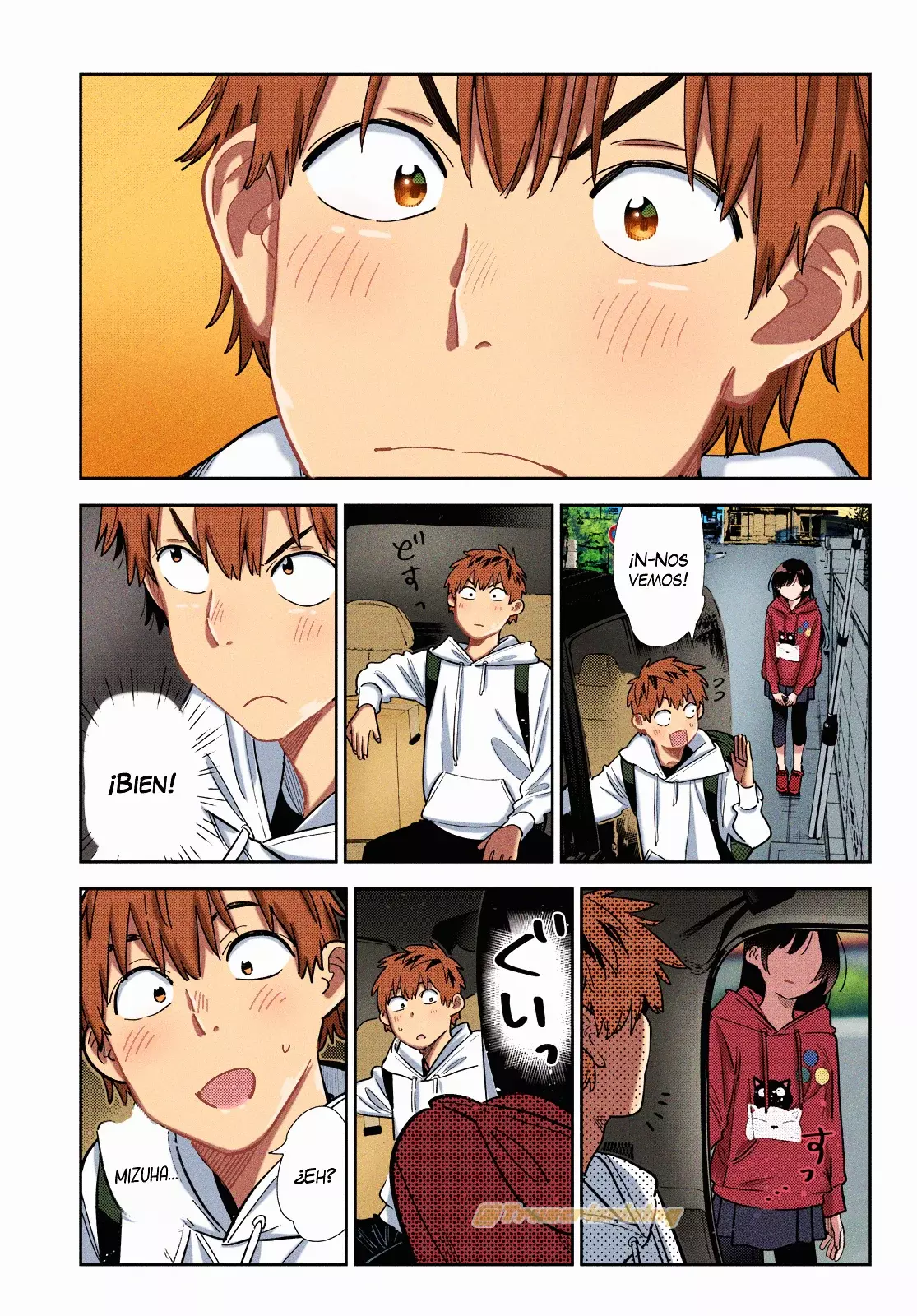Kanojo, Okarishimasu Capitulo 385.5 página 13