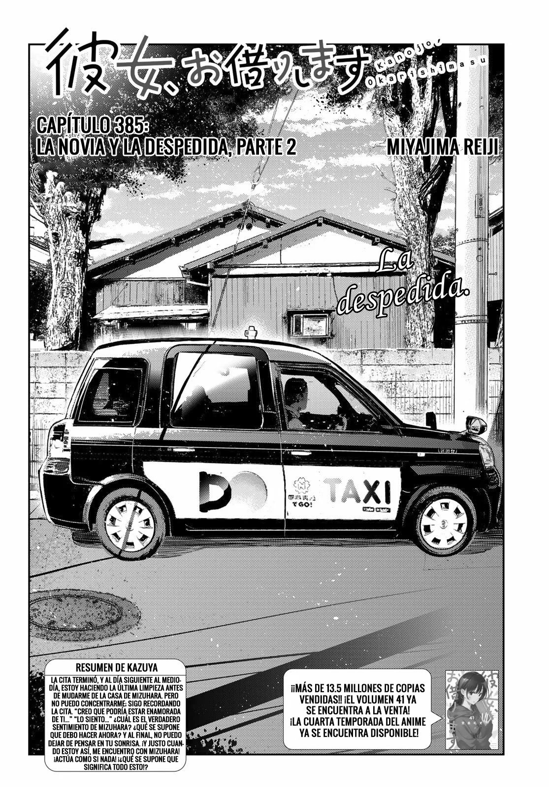 Kanojo, Okarishimasu Capitulo 385 página 3