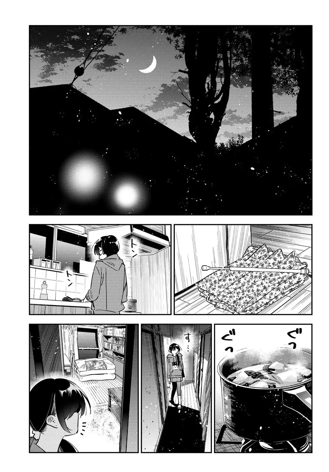 Kanojo, Okarishimasu Capitulo 386 página 17